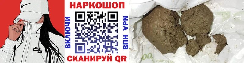 Продажа наркотиков Петрозаводск МДМА СК Мефедрон Гашиш