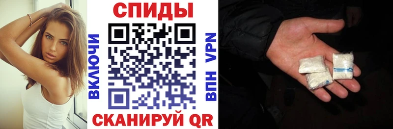 Amphetamine 97% Петрозаводск