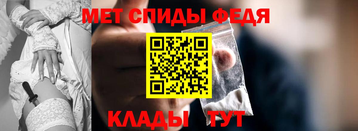 АМФ  Вход с VPN  Петрозаводск  АМФЕТАМИН Розовый  ОМГ ОМГ сайт  Амфетамин 