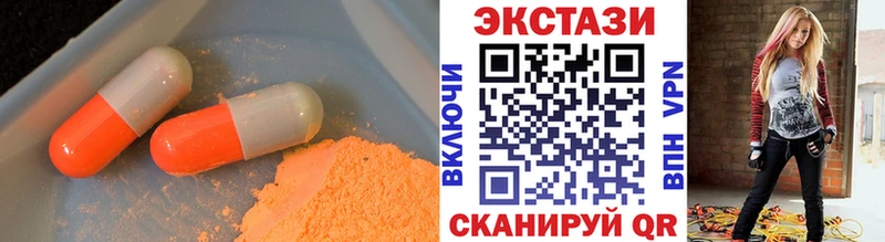 hydra   где продают наркотики  Петрозаводск  ЭКСТАЗИ mix 