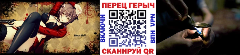 купить наркотик  Петрозаводск  Героин Heroin 
