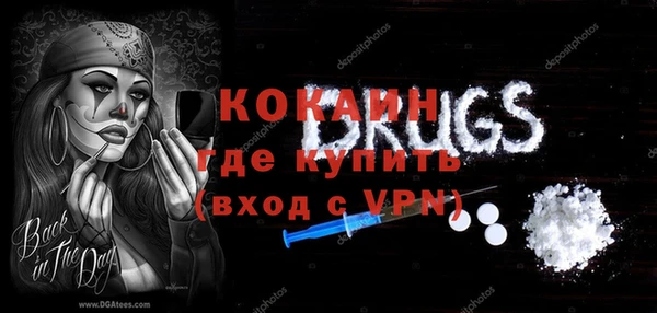 ECSTASY Наволоки