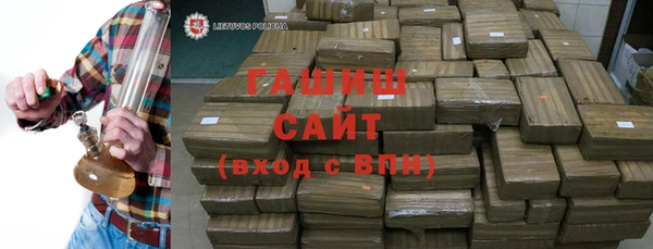 МДПВ Навашино