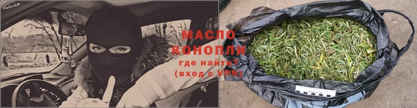 МДПВ Навашино