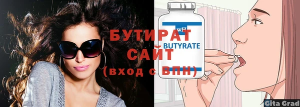 МДПВ Навашино