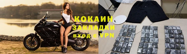 ECSTASY Наволоки