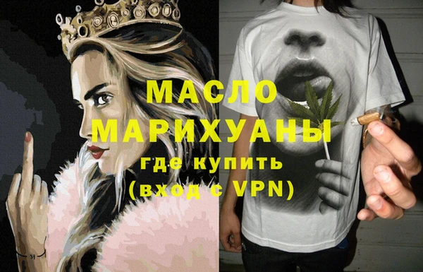 кокаин VHQ Надым