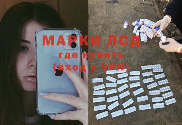 МДПВ Навашино