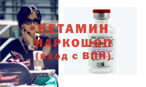 ECSTASY Наволоки
