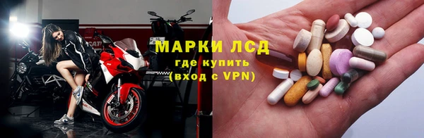 ECSTASY Наволоки
