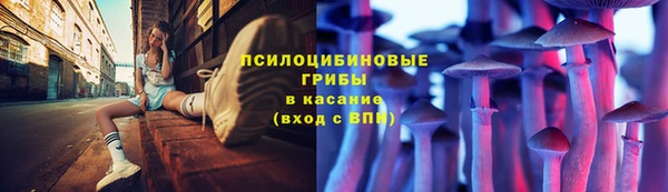 кокаин VHQ Надым