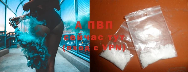 МДПВ Навашино