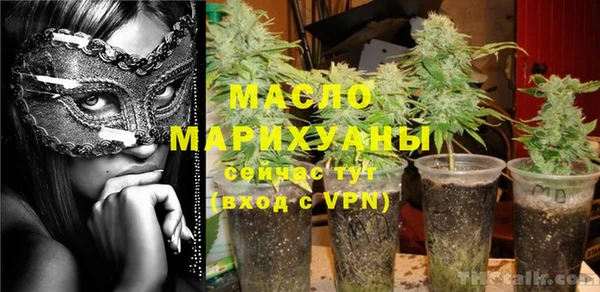 МДПВ Навашино