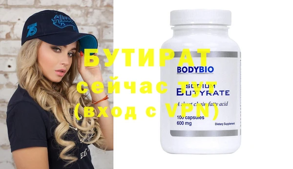 ECSTASY Наволоки