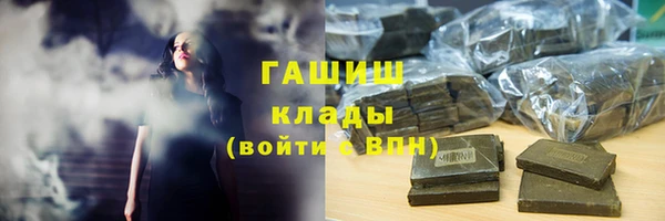 МДПВ Навашино