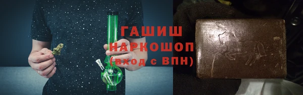 ECSTASY Наволоки