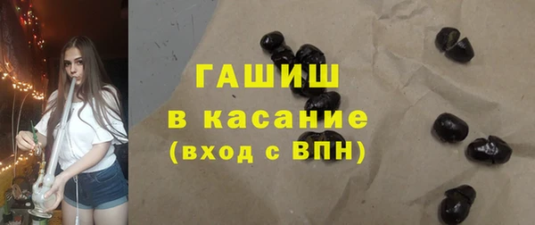 ECSTASY Наволоки