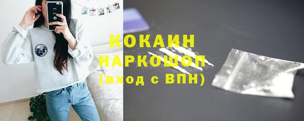 МДПВ Навашино