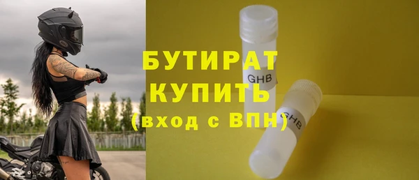 кокаин VHQ Надым