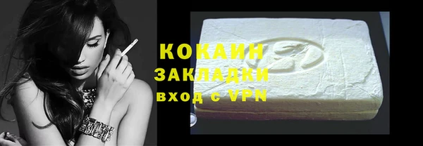 ECSTASY Наволоки