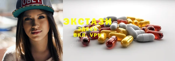кокаин VHQ Надым