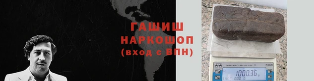 ECSTASY Наволоки