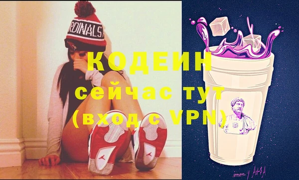 МДПВ Навашино