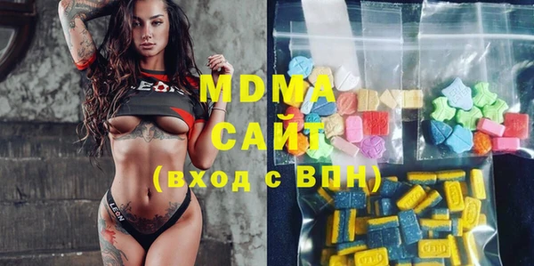 МДПВ Навашино