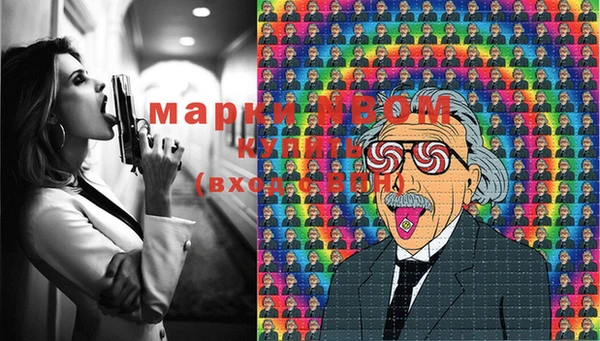 ECSTASY Наволоки