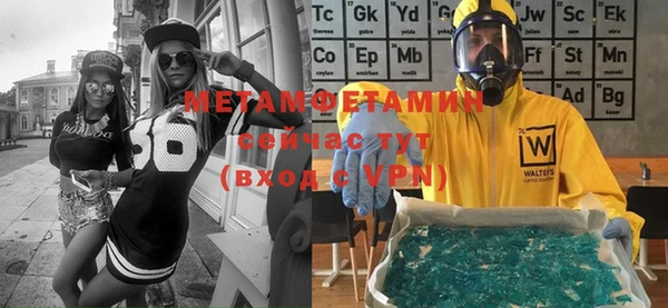 ECSTASY Наволоки