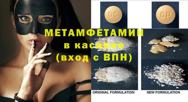 ECSTASY Наволоки