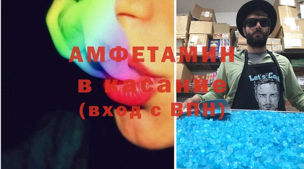кокаин VHQ Надым