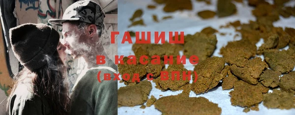 кокаин VHQ Надым