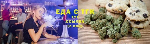 ECSTASY Наволоки