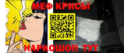 ECSTASY Ипатово