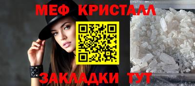 ECSTASY Ипатово