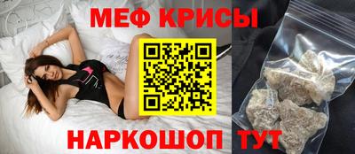 ECSTASY Ипатово