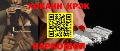 марки lsd Изобильный