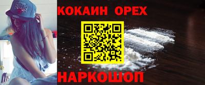 марки lsd Изобильный
