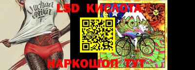 ECSTASY Ипатово