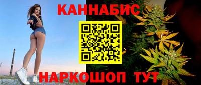 марки lsd Изобильный