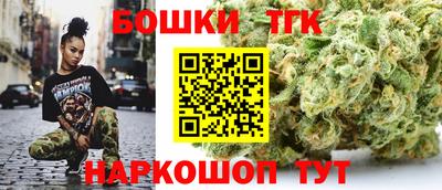 ECSTASY Ипатово