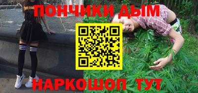 гидра Ирбит