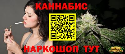 марки lsd Изобильный