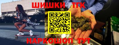 марки lsd Изобильный