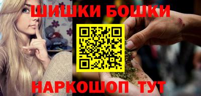 ECSTASY Ипатово