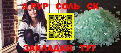 ECSTASY Ипатово