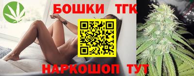 гидра Ирбит