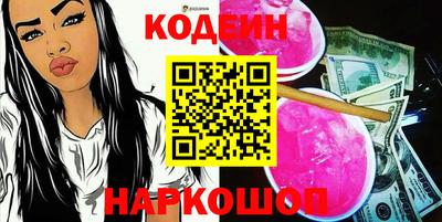 ECSTASY Ипатово