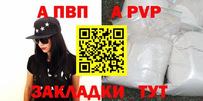 ECSTASY Ипатово